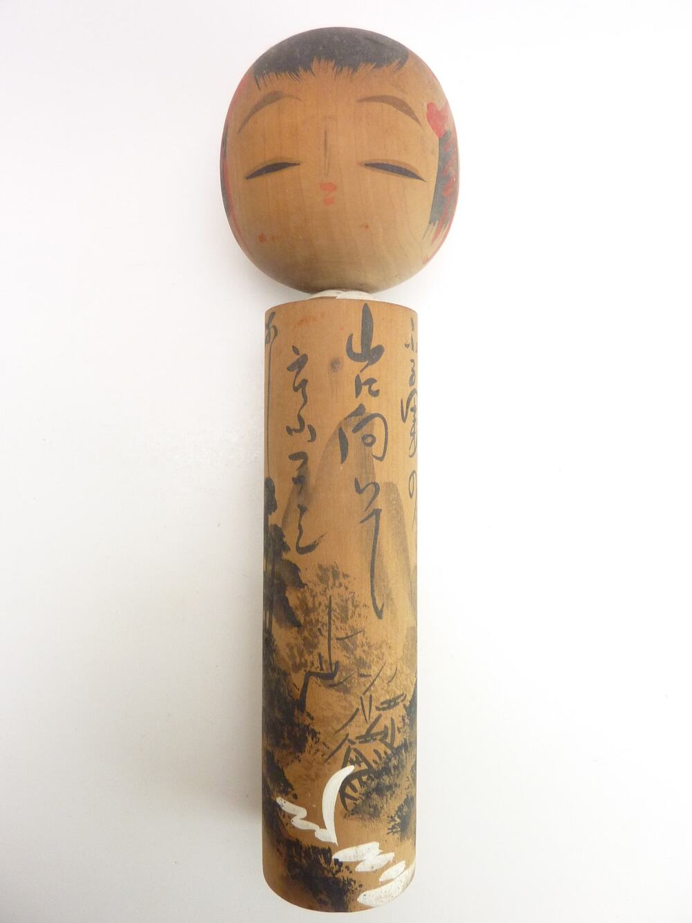 Vintage Japanese Kokeshi Doll 10.5 inches Showa Era Hand Painted Wooden Doll